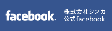 フェイスブック